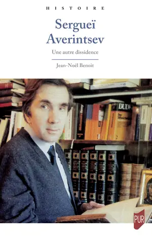 Sergueï Averintsev