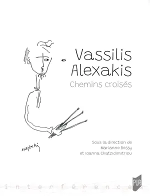 Vassilis Alexakis