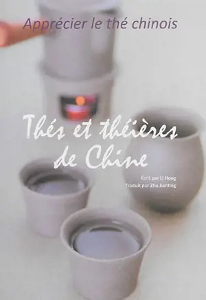 Thés et théières de Chine