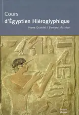 Cours d'égyptien hiéroglyphique