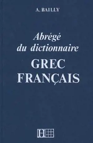 Abrégé du dictionnaire grec-français