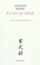 Le dit du Genji : édition complète