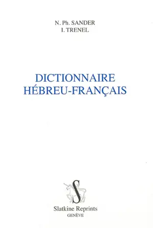 Dictionnaire hébreu-français
