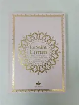 Le saint Coran : et la traduction en langue française du sens de ses versets : couverture rose clair et tranches arc-en-ciel