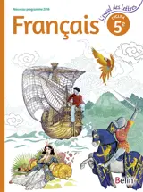 Français 5e, cycle 4 : nouveau programme 2016