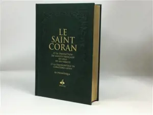 Le saint Coran : en phonétique