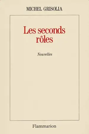 Les Seconds rôles