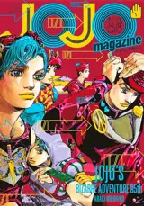 Jojo magazine, n° 2