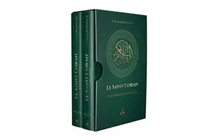 Le saint Coran : avec commentaire intégral