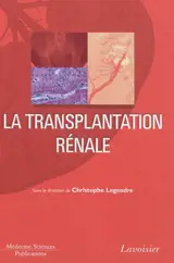 La transplantation rénale