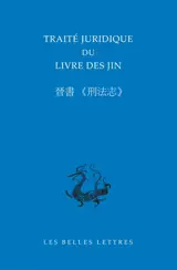 Traité juridique du livre des Jin