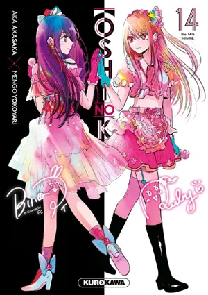 Oshi no ko. Vol. 14