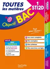 Toutes les matières 1re STI2D