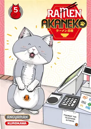 Ramen Akaneko. Vol. 5