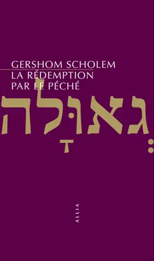 La rédemption par le péché