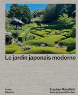 Le jardin japonais moderne