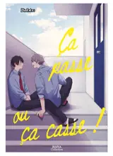 Ca passe ou ça casse