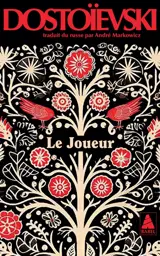 Le joueur : extrait des carnets d'un jeune homme