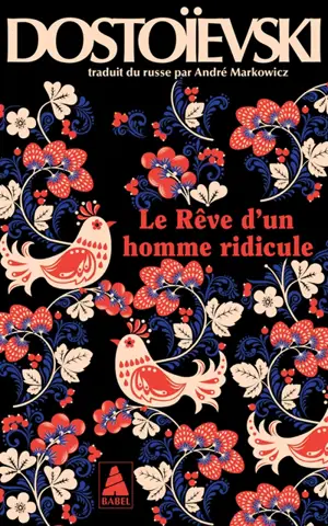 Le rêve d'un homme ridicule : un récit fantastique, Journal d'un écrivain, avril 1877, chapitre II