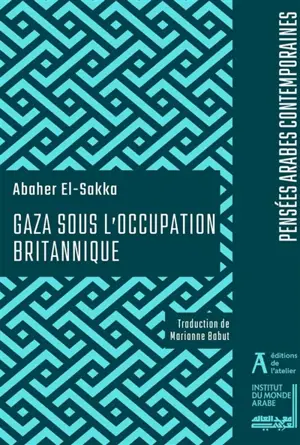 Gaza sous l'occupation britannique