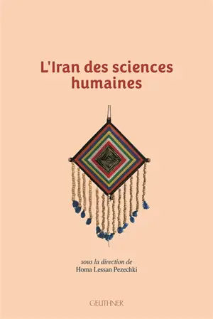 L'Iran des sciences humaines