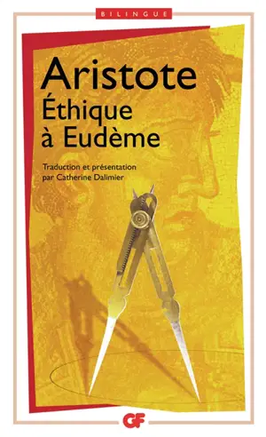 Ethique à Eudème