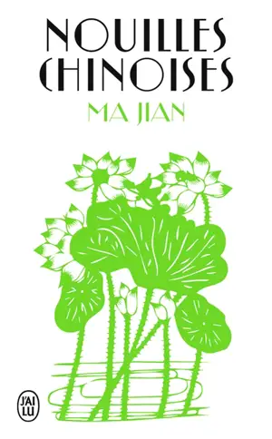 Nouilles chinoises