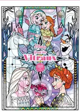 Grand bloc Disney : Vitraux