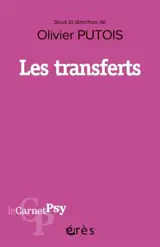 Les transferts