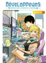 Développeurs : bienvenue dans le marécage de la création. Vol. 1