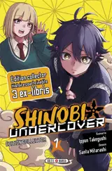 Shinobi Undercover. Vol. 1