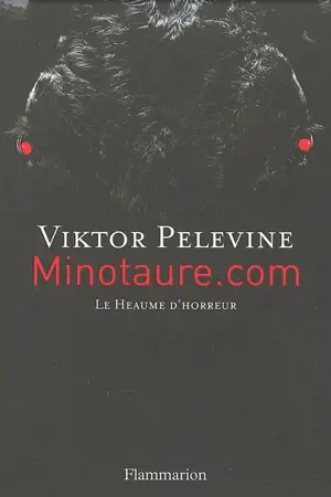 Minotaure.com : le heaume d'honneur