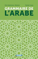 Grammaire de l'arabe