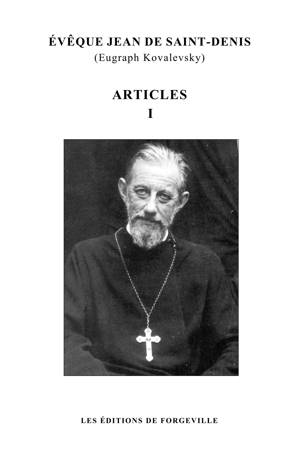 Articles (1920-1959)