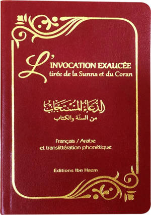 L’Invocation Exaucée