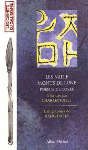 Les Mille Monts de la lune