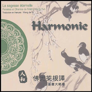Harmonie