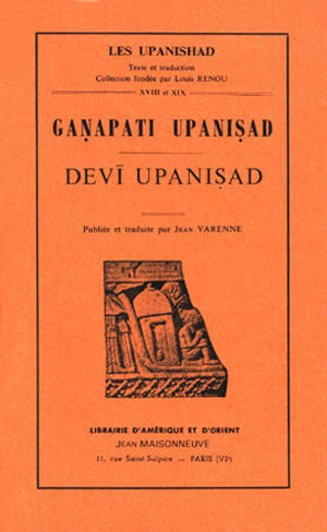 Ganapati Upanisad, Devi Upanisad