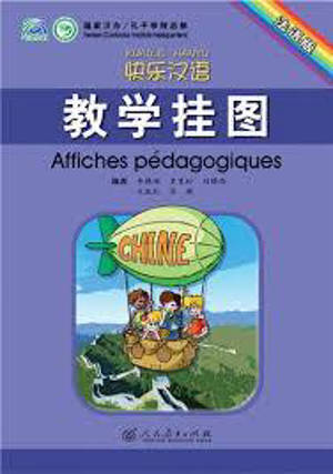 KUAILE HANYU (AFFICHES pédagogiques)