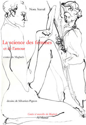 La science des femmes et de l'amour