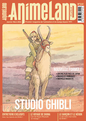 Animeland 245 Studio Ghibli