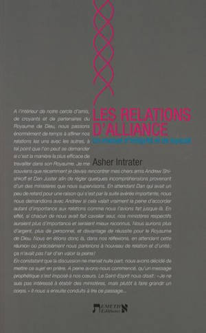 Les relations d'alliance