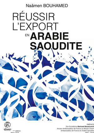 Réussir l'Export en Arabie Saoudite