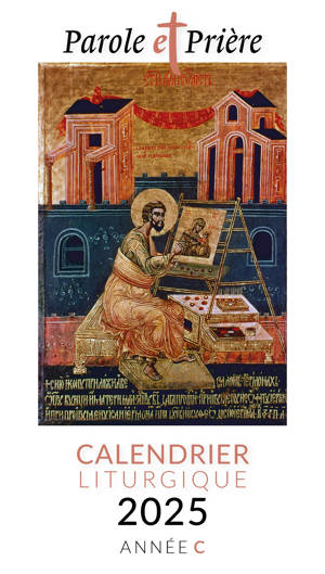 Calendrier liturgique 2025 - par lot de 10 ex.