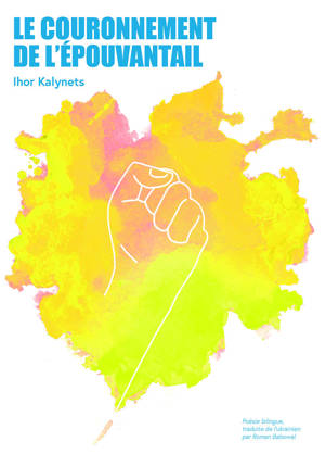 Le couronnement de l'épouvantail