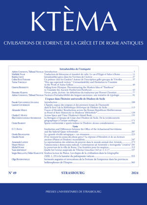 Ktèma n° 49/2024
