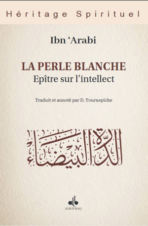 PERLE BLANCHE - éPITRE SUR L’I