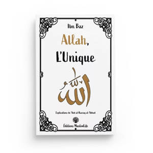 Allah, L'Unique