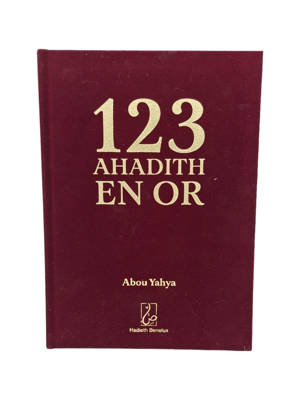 123 AHADITH EN OR