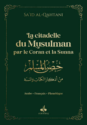La citadelle du Musulman (9X13) Vert